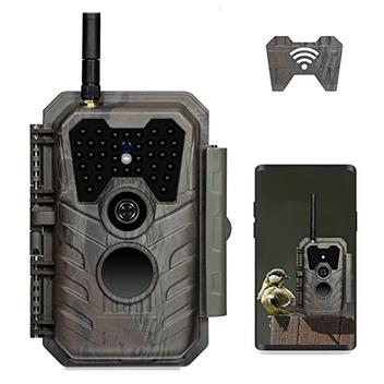meidase p20 trail camera